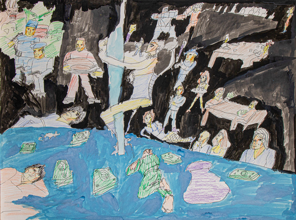 Psycho Disco, by Richard Marshall