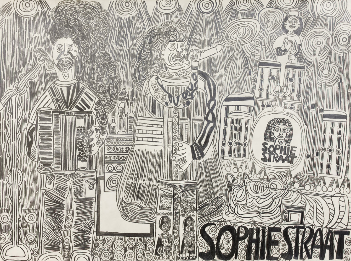 Sophie Straat, by Cengiz Imamdi