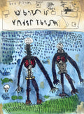 Down Under the Water, by Jacob Toy - pasc-gallery