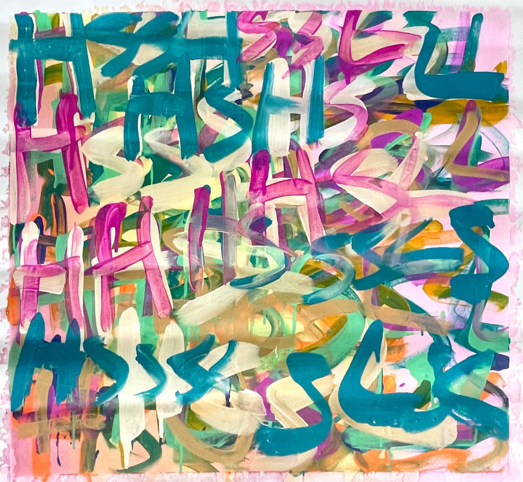 Untitled Hogan #12, by Jirard Bond