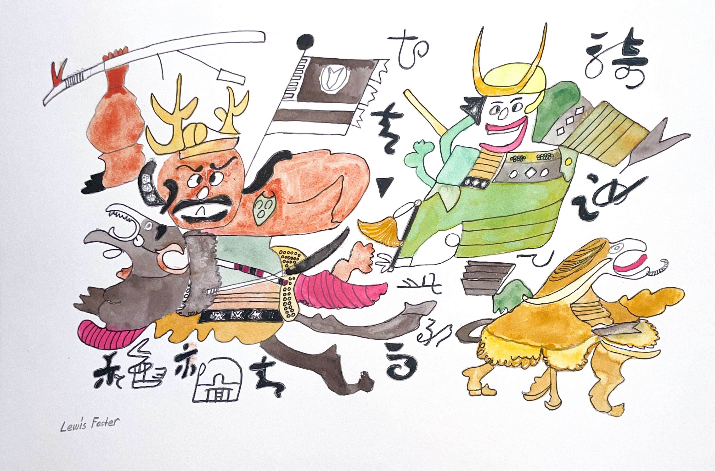 Samurai on Horse, by Lewis Foster