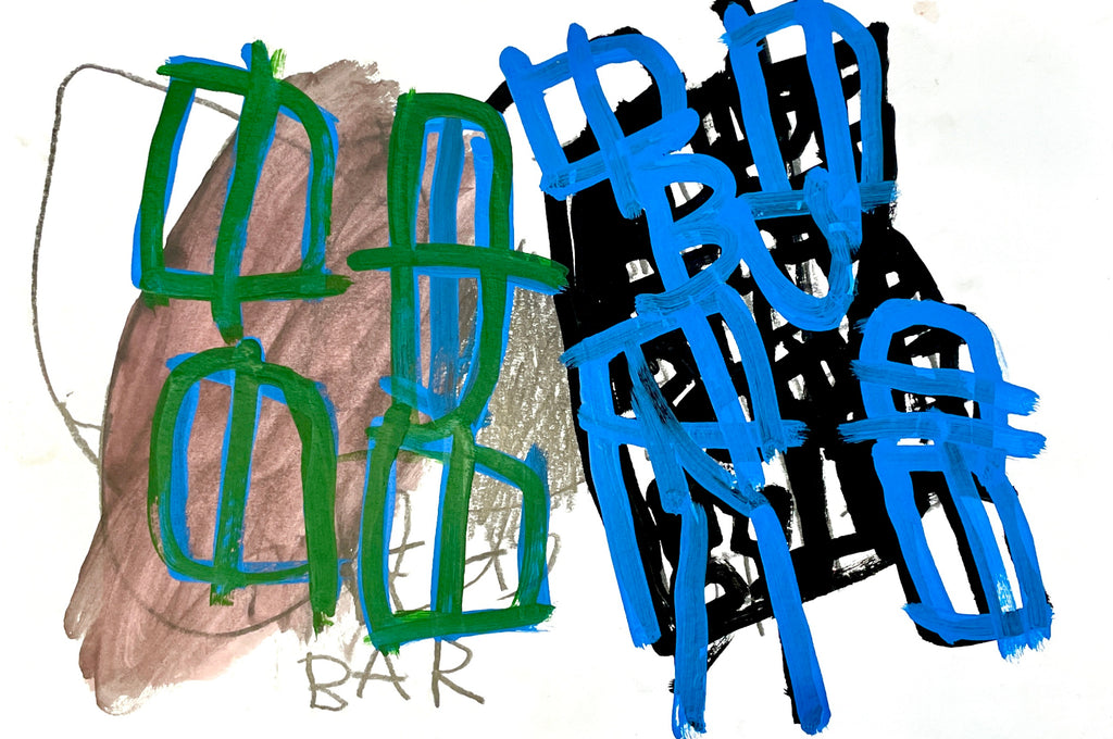 Untitled (Bar), by Pamela Jones