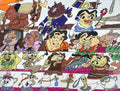 Beauty and The Beast, by Shilpi Prasad