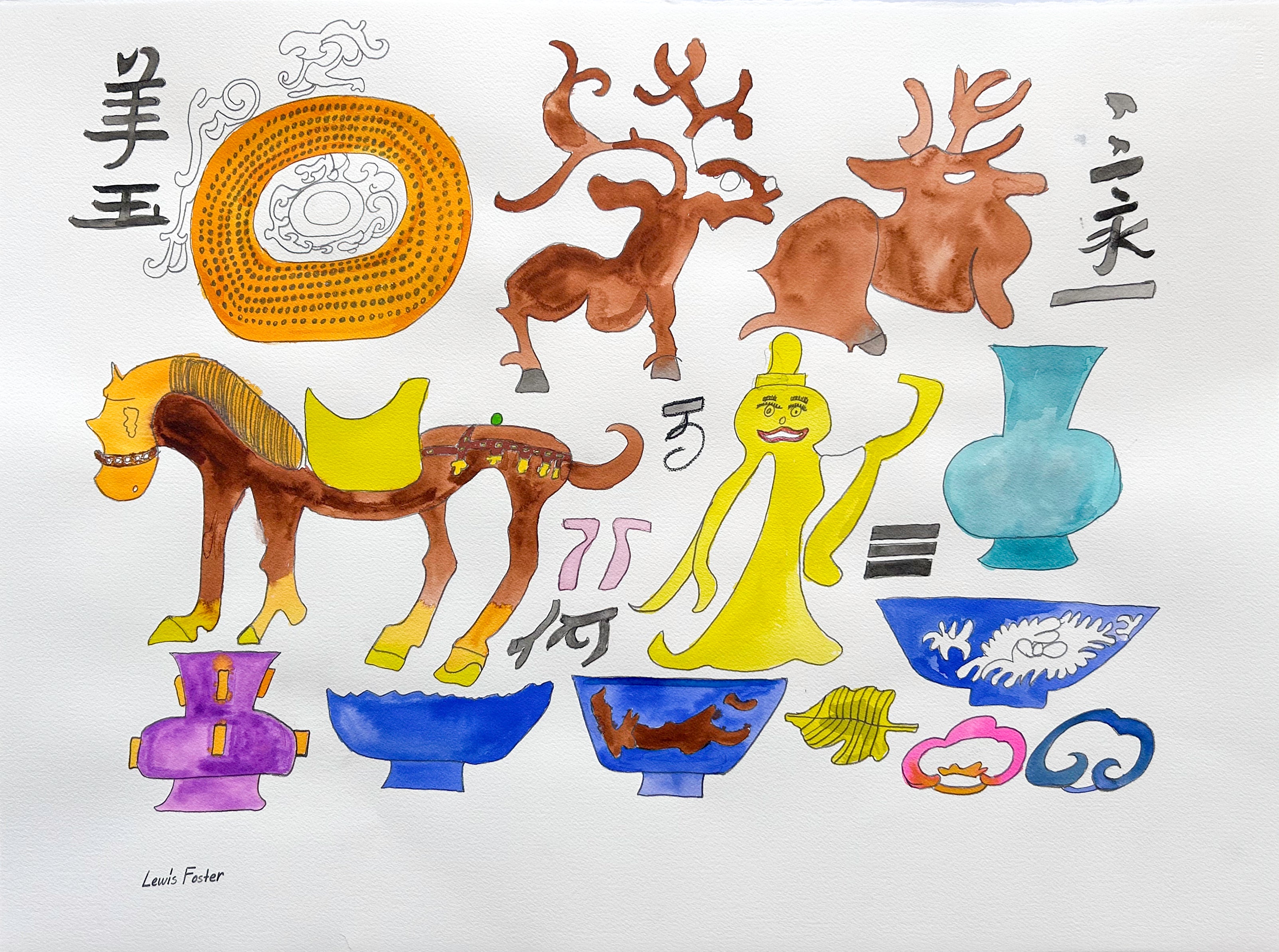 Cultural Objects, by Lewis Foster